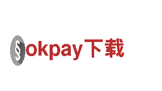 玩转okpay下载游戏，找我们就对了！